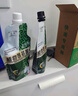 宝然沙龙级大双支盖白护染膏植物氨基酸染发剂自己在家染伦敦咖啡 实拍图