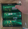 雪花啤酒（Snowbeer）晶粹 330ml*24听 整箱装 京东自营 热门商品 实拍图