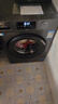 海尔（Haier）滚筒洗衣机全自动懒人超薄家用10公斤京东自营MATE29S 一级能效家电国家补贴以旧换新内衣洗出租房 实拍图