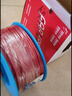 远东电缆 ZC-BVR6平方家装进户线铜芯阻燃电线单芯多股软线 50米/卷 红色 实拍图