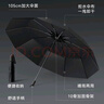 京东京造小黑伞 三折晴雨伞便携晴雨两用加固防晒防紫外线遮阳伞23寸105cm 实拍图