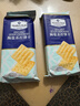 Member's Mark海盐苏打饼干  1.5kg*1袋 实拍图