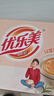 优乐美低糖奶茶粉19gx10条 原味 早餐代餐冲饮下午茶 速溶冲泡饮料 实拍图