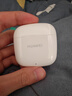 华为FreeBuds se2真无线蓝牙耳机半入耳式通话高音质快充长续航运动跑步游戏低延迟适用Mate60苹果手机 陶瓷白丨晒单送趣味挂件保护套 实拍图