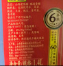 紫林3年陈老陈醋4.5度酿造食醋1.2L山西特产老陈醋桶装手工醋 实拍图