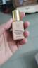 雅诗兰黛DW持妆粉底液17#象牙白(1W1)30ml控油遮瑕化妆品礼盒生日礼物 实拍图