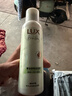 力士（LUX）【柔顺留香】玻尿酸洗发水750gx2+100gx4 干枯毛躁发质 柔顺留香 实拍图