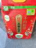 十月稻田 25年新米 特等五常大米 绿色食品 10斤(溯源 原粮稻花香2号 5kg) 实拍图