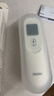 海尔医用红外额温计老人成人儿童婴儿体温枪家用电子测温枪温度计 实拍图