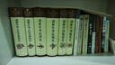 剑桥中华民国史 1912-1949年 套装上下卷 费正清 近代史民国史纲 国外中国史研究 思想的转变 国民革命 实拍图