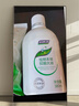 妇炎洁女性私处护理液清洁液本草抑菌祛味清洗液380ml*2瓶赠冲洗器 实拍图