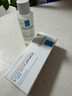 理肤泉受损肌套装B5霜40ml+B5水50ml修护舒缓淡痕保湿面霜护肤品礼物 实拍图