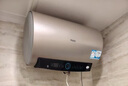 海尔（Haier）国家补贴20%电热水器50升PD3 金刚无缝胆终身免换镁棒一级能效节能省电储水式大水量家用京东自营 实拍图