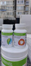 HERBALIFE康宝莱奶昔蛋白营养粉代餐粉套餐蛋白粉普莱乐茶饮等组合美国原版 全控片 90粒*1瓶 实拍图