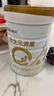 合生元（BIOSTIME）派星学龄前儿童奶粉 自护力4段(3岁或以上)DHA  800g 乳桥蛋白 实拍图