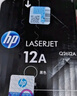 惠普（HP）Q2612A/12a原装黑色硒鼓 适用hp 1010/1012/1015/1020 plus/3050/1018/M1005/M1319f 打印机硒鼓 实拍图