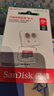 闪迪（SanDisk）256GB TF（MicroSD）内存卡 A1 U1 C10 至尊高速移动版存储卡 读速150MB/s 手机平板游戏机内存卡 实拍图