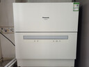 松下（Panasonic）台式洗碗机【二代独立烘干】 软水系统 80℃高温除菌 洗烘一体 热风烘干 H1D【二级水效】 实拍图