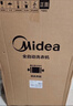 美的（Midea）波轮洗衣机全自动家用 MB55V36E 5.5公斤 宿舍租房 迷你洗衣机小型 随心洗 以旧换新 家电国家补贴 实拍图