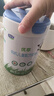 君乐宝（JUNLEBAO）优萃有机4段儿童配方奶粉(3周岁以上)800g*6 智护力+学习力 实拍图