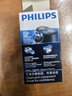 飞利浦（PHILIPS）电动剃须刀经典便携款 自研磨刀片刮胡刀  送男友送老公 父亲生日礼物PQ190/16 出行必备 实拍图