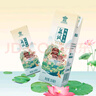 佳宝 荷花芙蕖香风味早餐牛奶饮品整箱济南特产礼盒送礼 250ml*12盒 实拍图