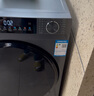 海尔（Haier）云溪滚筒洗衣机全自动洗烘一体带烘干12公斤家用家电国家补贴 自营55J7 一级能效以旧换新内衣洗 实拍图