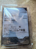 西部数据（WD）18TB企业级氦气机械硬盘HC555 SATA 7200转512MB CMR垂直 服务器硬盘 3.5英寸WUH722018CLE6L4 实拍图