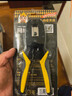 万级网线钳 网络电话水晶头压线钳 工程级8P6P4P超五六类省力剪剥压三用多功能电脑网络工具 WJ-1688F 实拍图