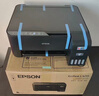爱普生（EPSON）墨仓式 L3255彩色打印机 微信打印/无线连接  家用打印优选（打印、复印、扫描、AI学习打印机） 实拍图