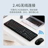 联想（Lenovo）KN210键盘鼠标套装 2.4G无线键鼠套装 全尺寸商务办公  笔记本电脑键盘台式机一体机 黑色 实拍图