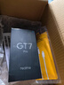 realme【国家补贴】真我GT7 Pro 12+256火星 骁龙8至尊版 6500mAh大电池 三星OLED屏 智能AI手机 实拍图