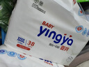 婴芽（YINGYA）一体拉拉裤XXXXL76片【18-21kg】超薄干爽婴儿尿不湿全包臀尿裤 实拍图