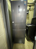 华凌美的出品282三门超薄一级能效风冷无霜出租房变温冷藏冷冻净味冰箱家电国家补贴20%HR-282WTPZ 实拍图