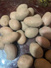 【真便宜】红皮土豆高原黄心土豆马铃薯红皮黄心洋芋 蔬菜水果 红皮土豆 3斤 单果1-3两 实拍图
