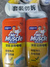 威猛先生（Mr Muscle）洁厕灵 750g*2瓶 柠檬草香 洁厕剂洁厕液马桶清洁湿厕纸搭档 实拍图