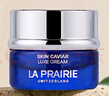 莱珀妮（La Prairie）鱼子精华琼贵蓝鱼子面霜5ml（瓶）护肤品紧保湿【临期清仓】 实拍图