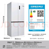 博世（BOSCH）冰立方497升十字门冰箱超薄微平嵌入式 风冷抗菌净味 三挡变温一级能效 K1EC49208C 国家补贴20% 实拍图