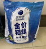雷米高（RAMICAL）澳丽得 海洋鱼味全价幼猫成猫猫粮10kg(500g*20分袋）20斤 实拍图