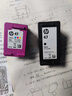 惠普（HP）47原装大印量黑色墨盒 适用hp 4825/4826打印机 实拍图