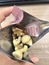 沃隆孕妇每日坚果纯坚果700g/28袋孕妈零食坚果礼盒孕期定制大礼包 实拍图