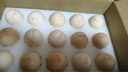 黄天鹅可生食鸡蛋 30枚/3.18斤 PLUS定制礼盒装鲜鸡蛋京东自营 无抗生素 实拍图