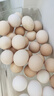 1号会员店可生食鸡蛋30枚净重3.6斤精选大码蛋礼盒装 源头直发 实拍图