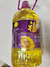 福临门压榨一级 葵花籽油4L 食用油 充氮保鲜 中粮出品 实拍图