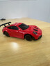 宏星玩具（HONGXING TOYS H）专业rc遥控车迷你漂移车玩具车合金车四驱电动1-3-6-12岁儿童礼物 91款粉红(全比例四驱+档位+金属车身+陀螺仪） 1个电池【续航25-30分钟】 实拍图