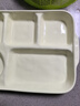 佩尔森陶瓷分格餐盘大人家用减脂月子餐分隔食堂孕妇儿童早餐分餐盘餐具 【奶油色】五格分餐盘-升级款 实拍图