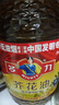多力【保真菜籽油】芥花油5L 食用油非转基因高油酸 实拍图