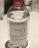 贝德玛（BIODERMA）粉水舒妍舒缓洁肤液500ml卸妆水敏感肌可用温和无需水洗 实拍图