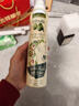 欧丽薇兰 Olivoila【保真橄榄油】食用油 特级初榨橄榄油喷雾装200ml 实拍图