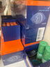 Inne因你视立棒学生青少年护眼液体叶黄素儿童20棒*2盒 实拍图